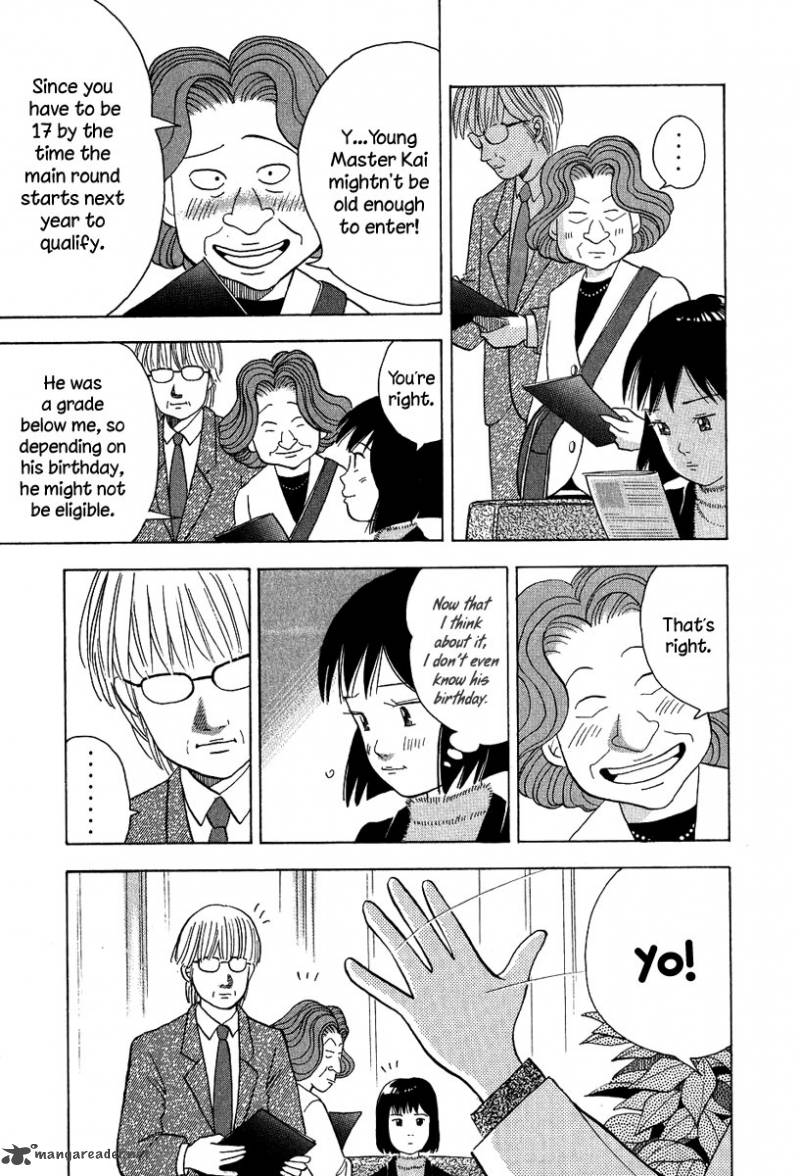 Piano No Mori 81 28