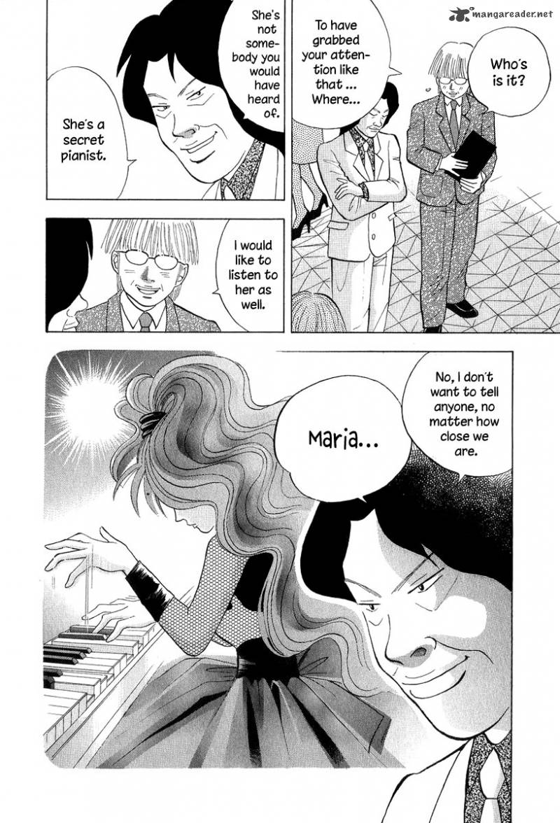 Piano No Mori 81 33