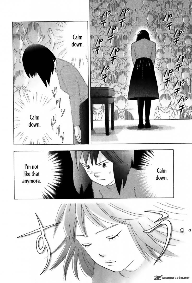 Piano No Mori 81 43