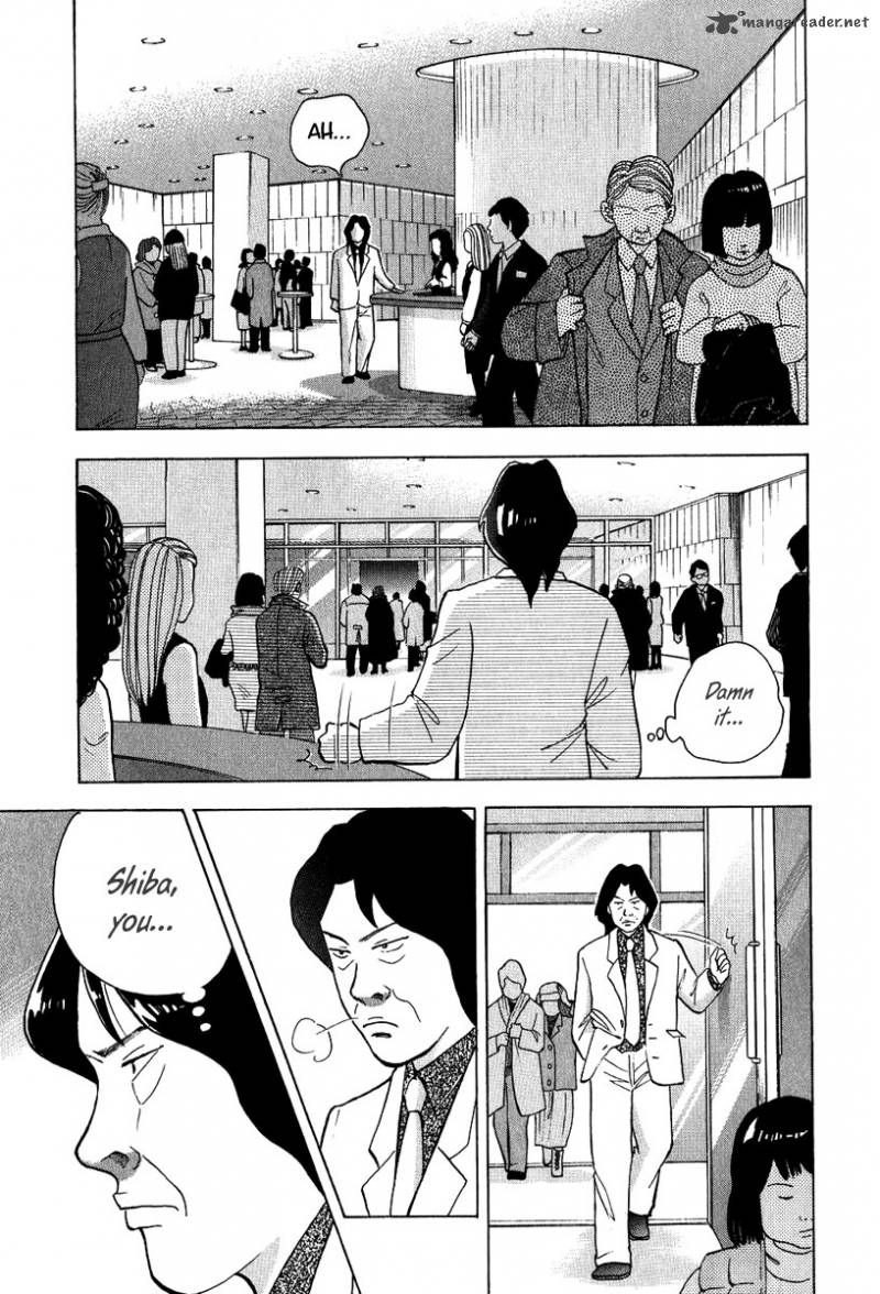 Piano No Mori 81 56