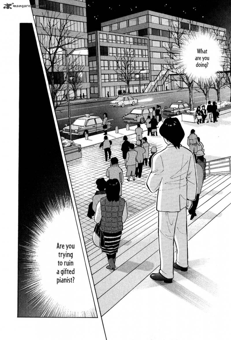 Piano No Mori 81 57