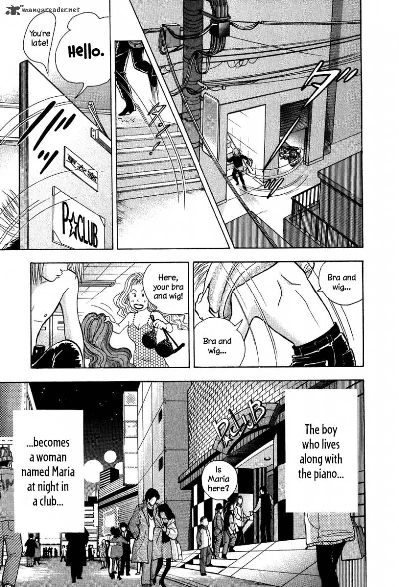 Piano No Mori 81 62