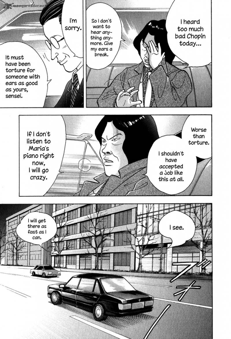Piano No Mori 82 4