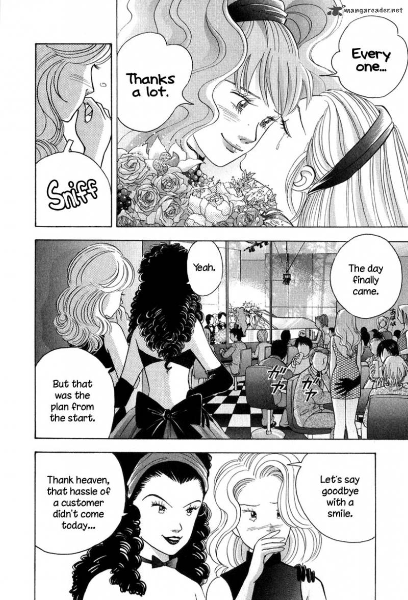 Piano No Mori 82 7