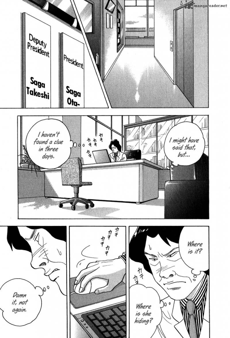 Piano No Mori 83 10