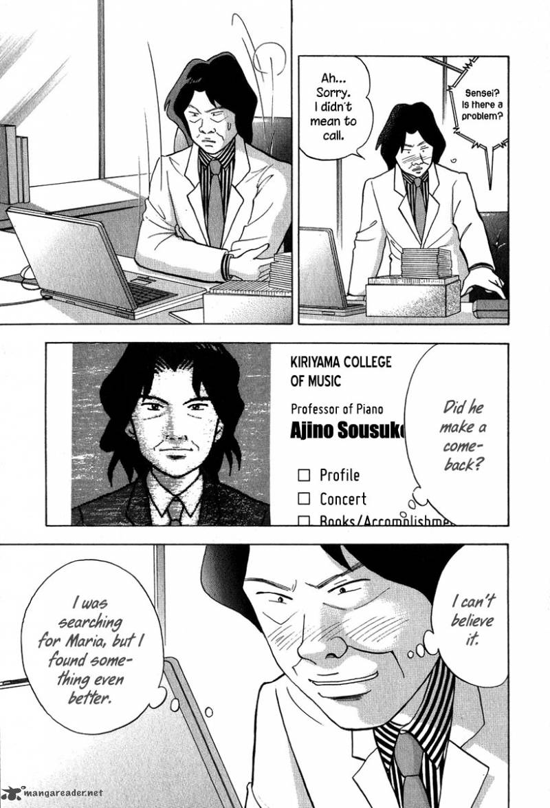 Piano No Mori 83 18
