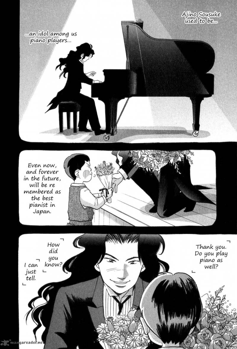 Piano No Mori 83 19
