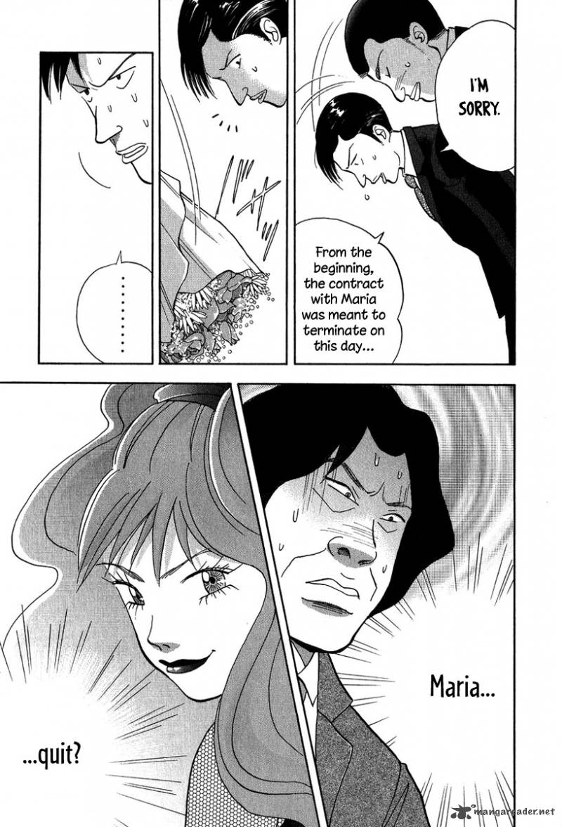 Piano No Mori 83 4