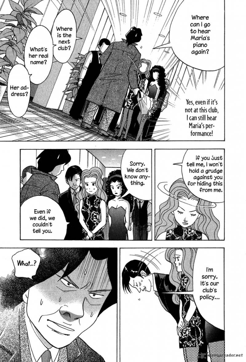 Piano No Mori 83 8