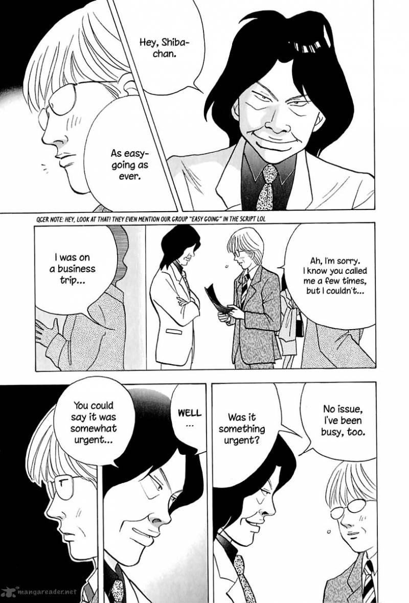 Piano No Mori 84 11