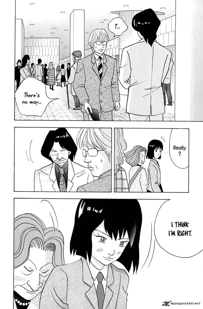 Piano No Mori 84 14