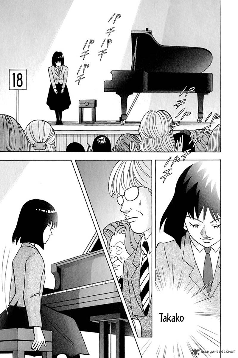 Piano No Mori 84 19
