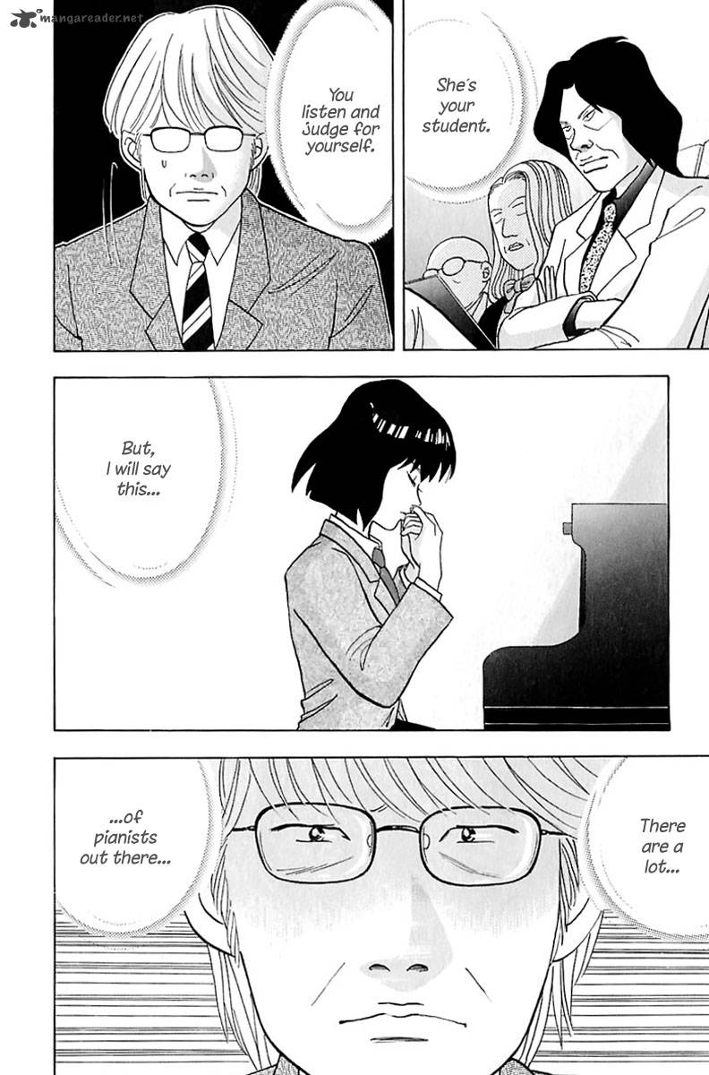 Piano No Mori 84 20