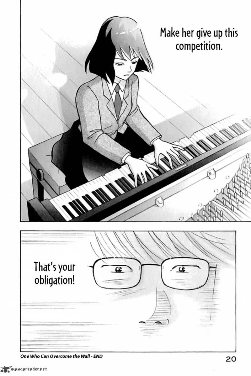 Piano No Mori 84 22
