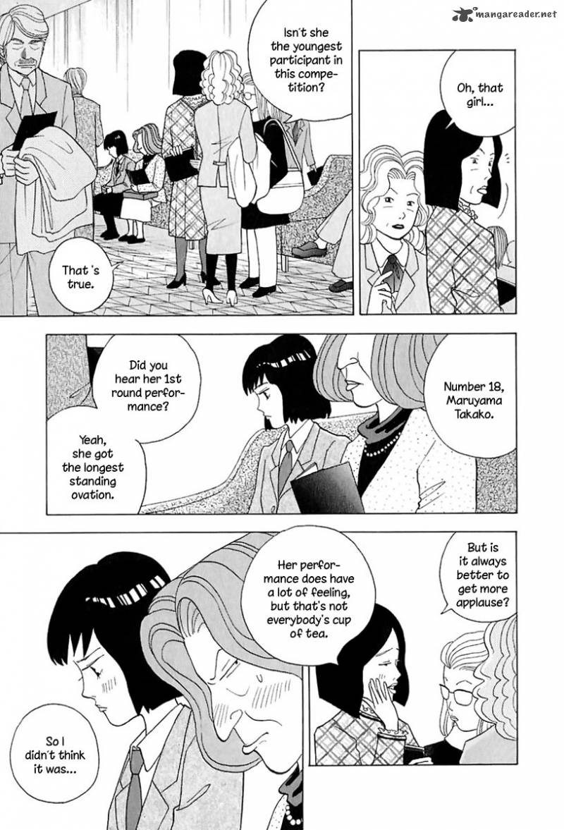 Piano No Mori 84 7
