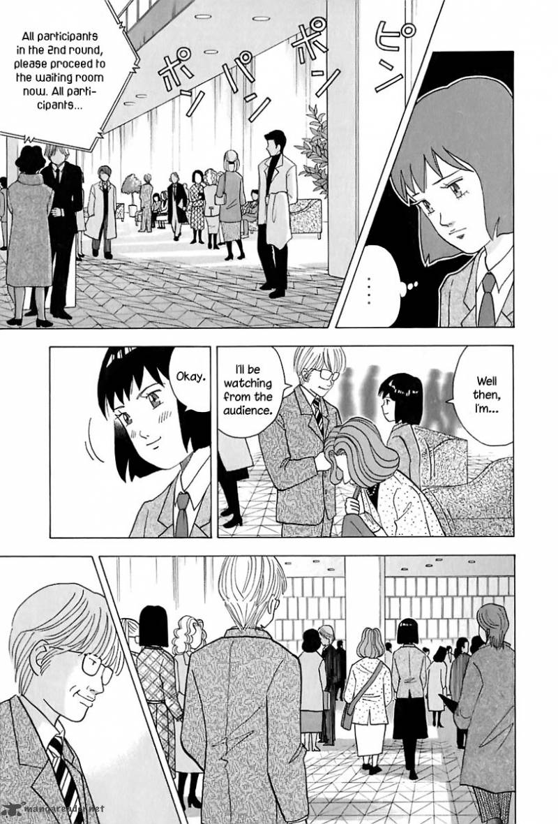 Piano No Mori 84 9