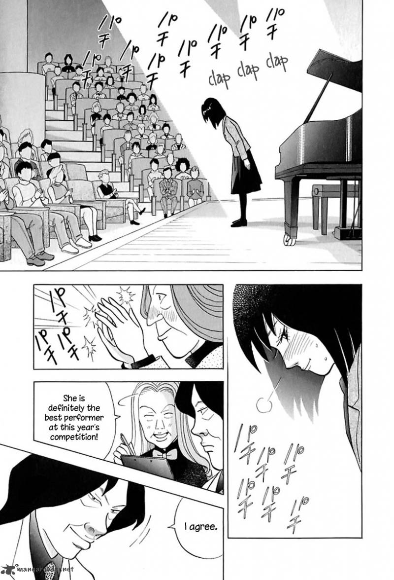 Piano No Mori 85 17