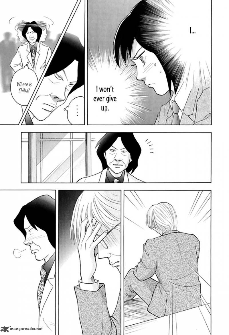 Piano No Mori 86 20