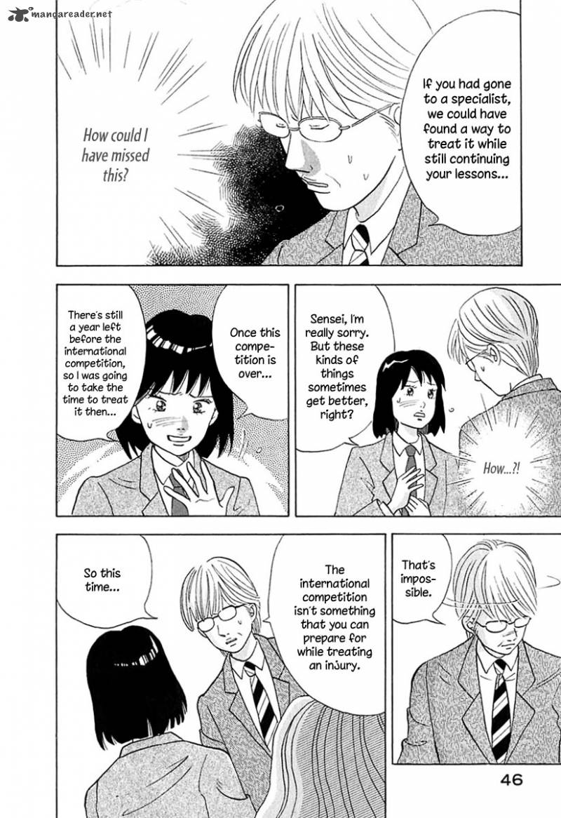 Piano No Mori 86 5