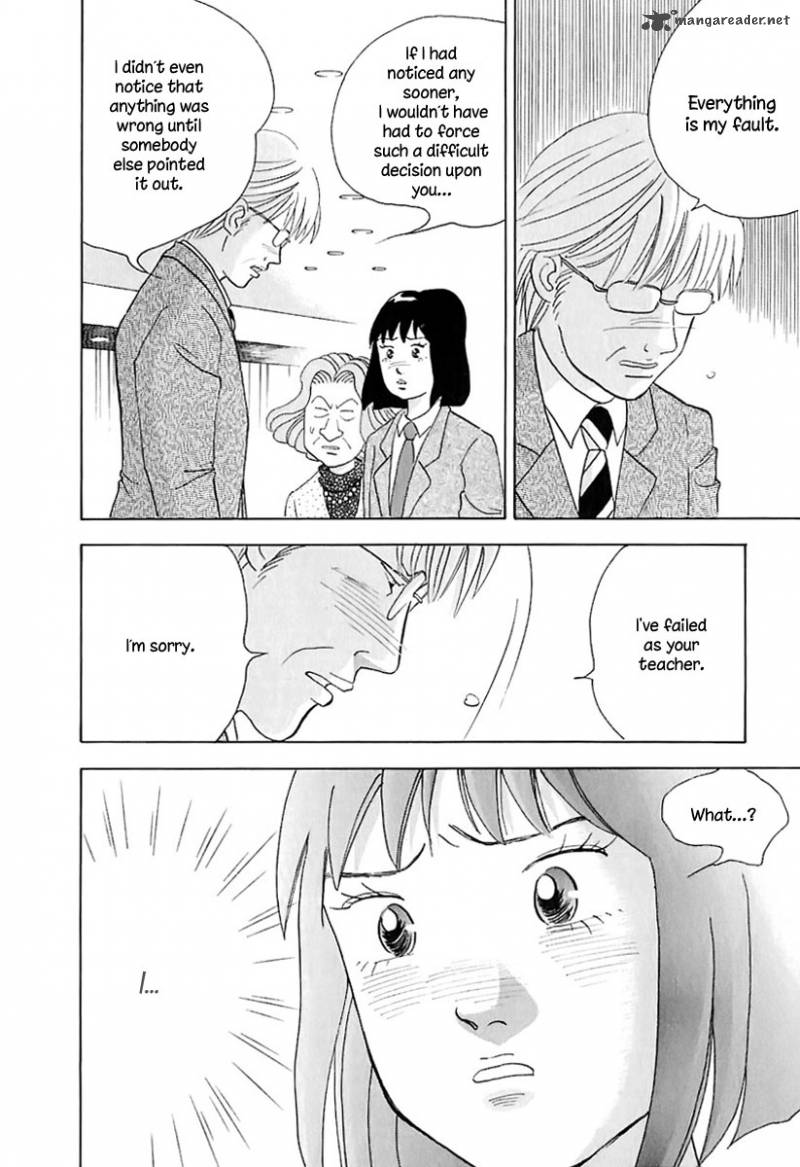 Piano No Mori 86 7