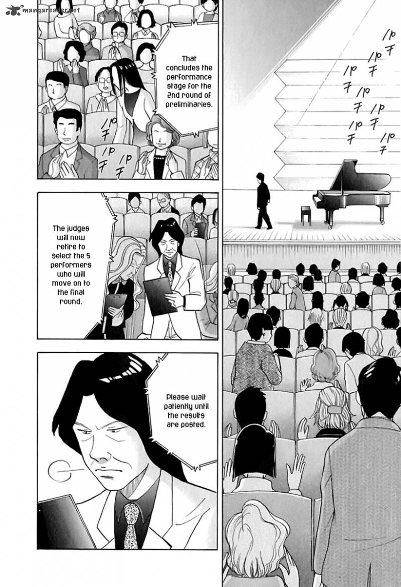 Piano No Mori 86 9
