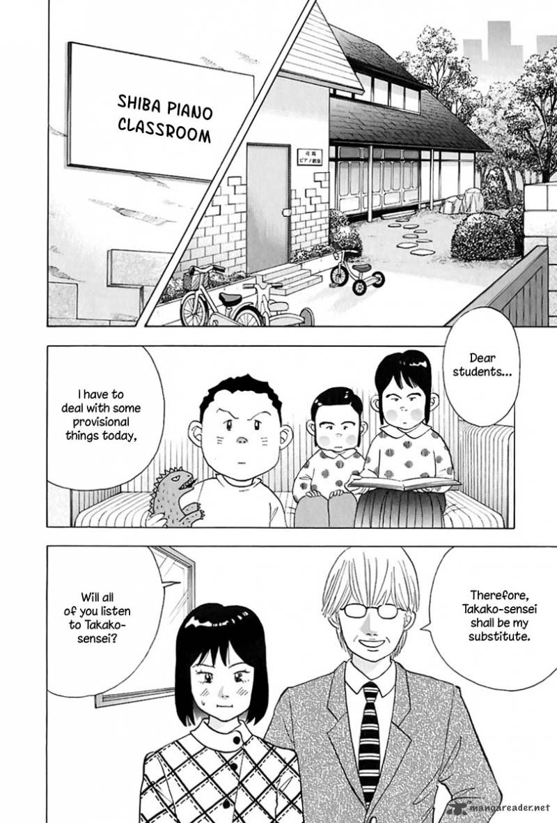 Piano No Mori 87 6