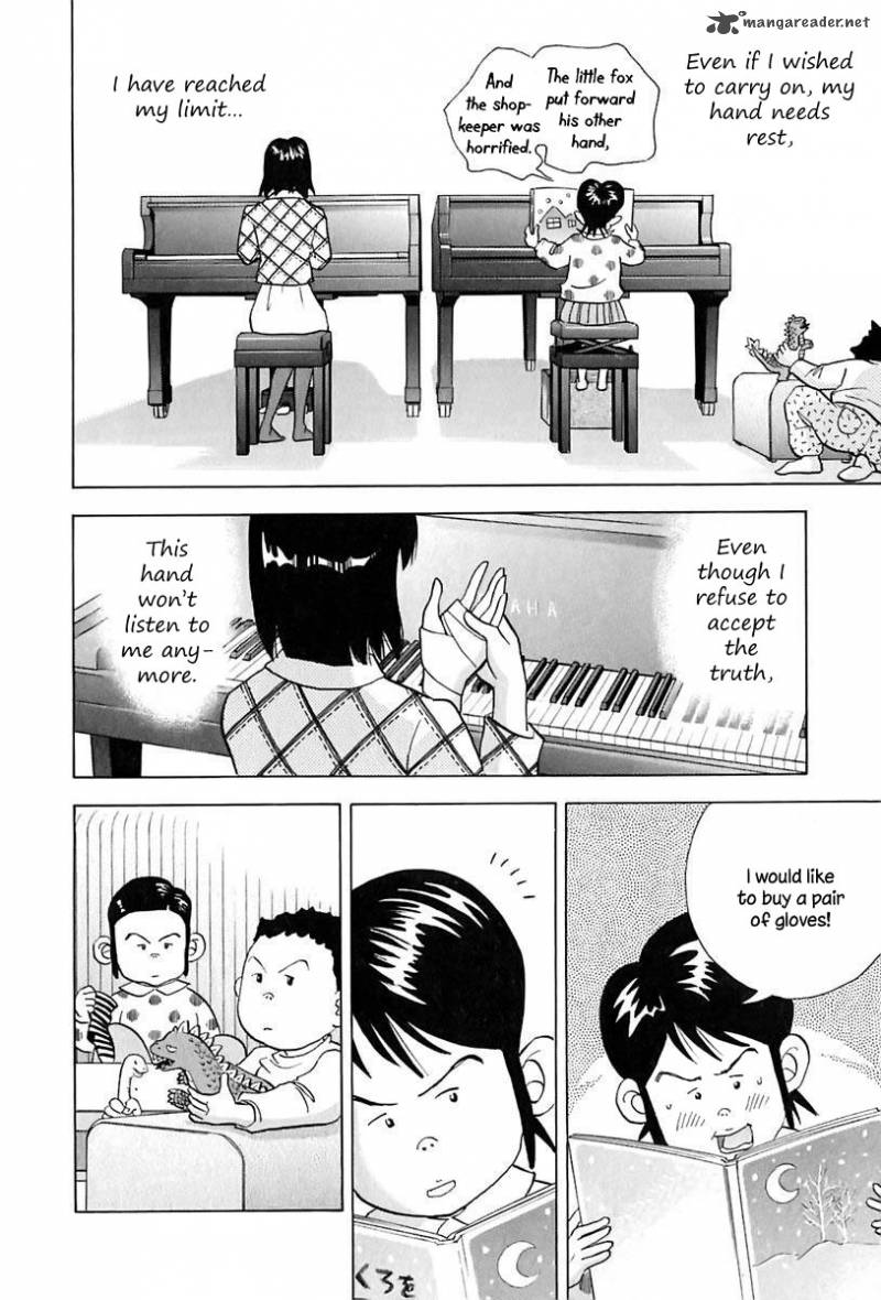 Piano No Mori 88 14