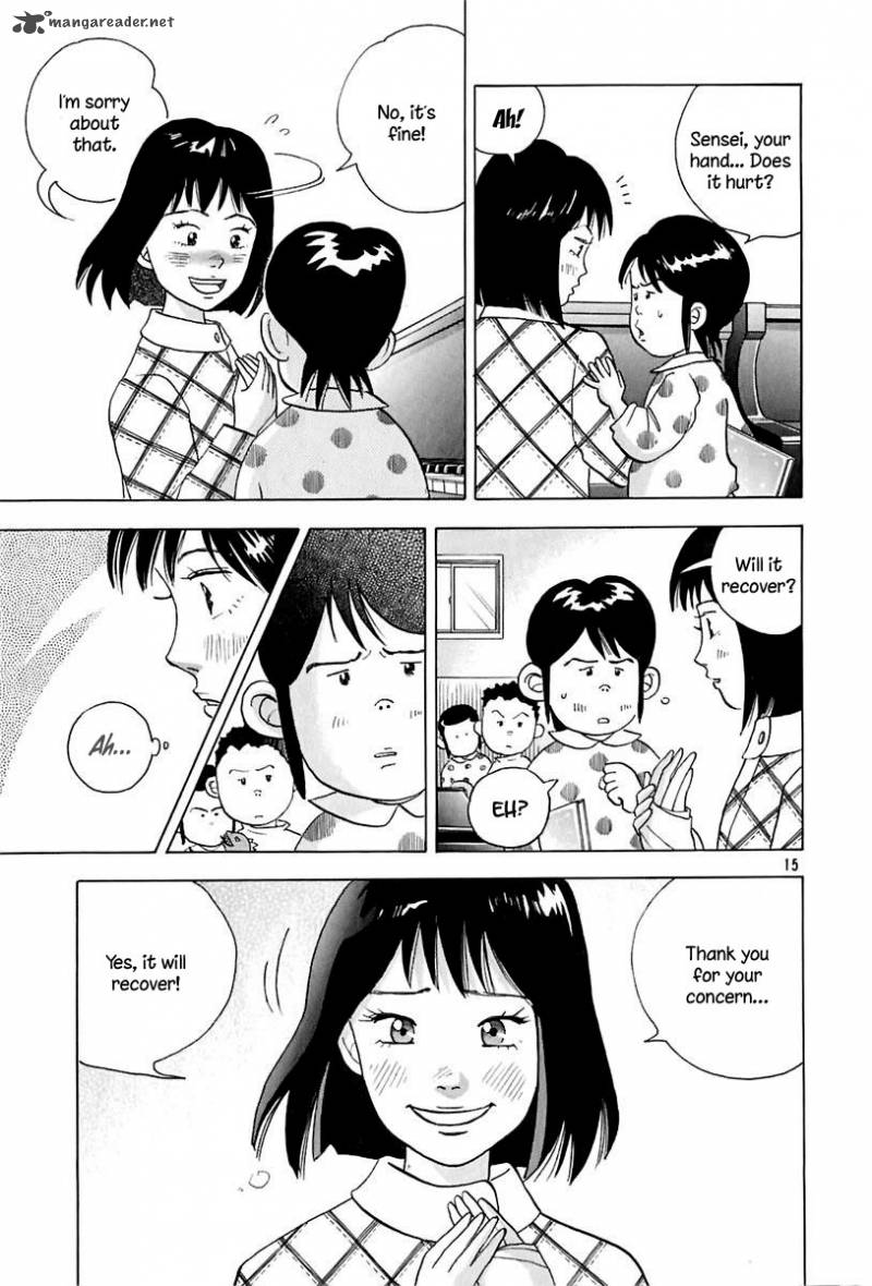 Piano No Mori 88 15
