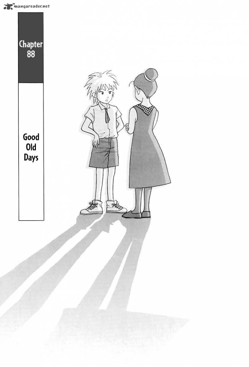 Piano No Mori 88 2