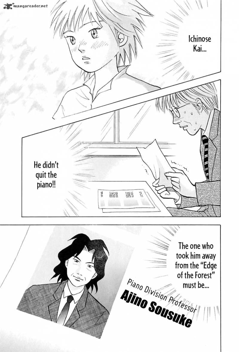 Piano No Mori 88 4