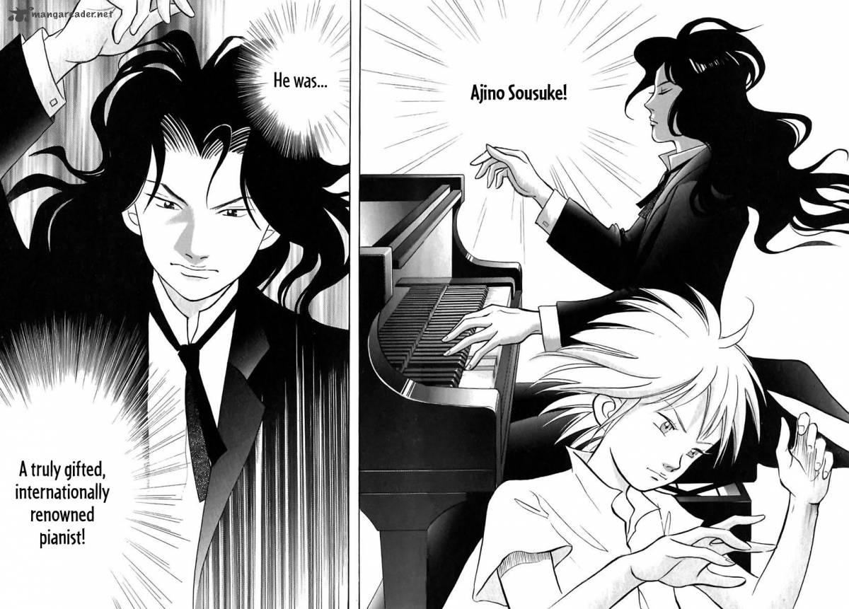 Piano No Mori 88 5