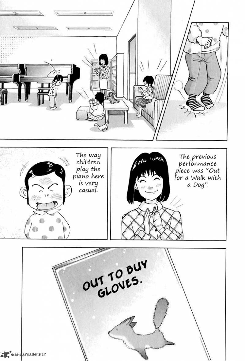 Piano No Mori 88 9