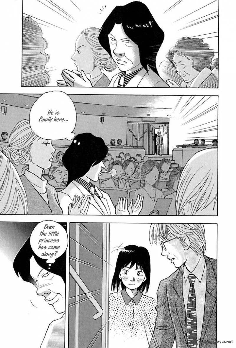 Piano No Mori 89 16