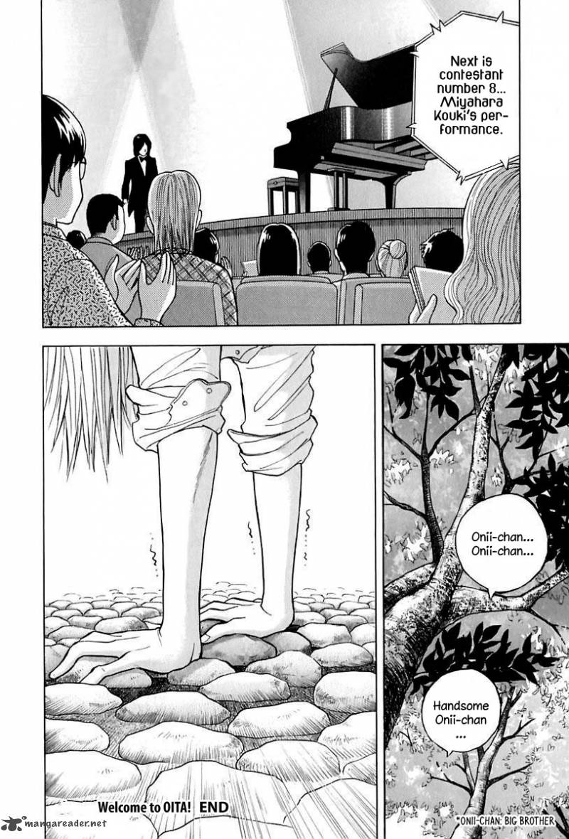 Piano No Mori 89 17