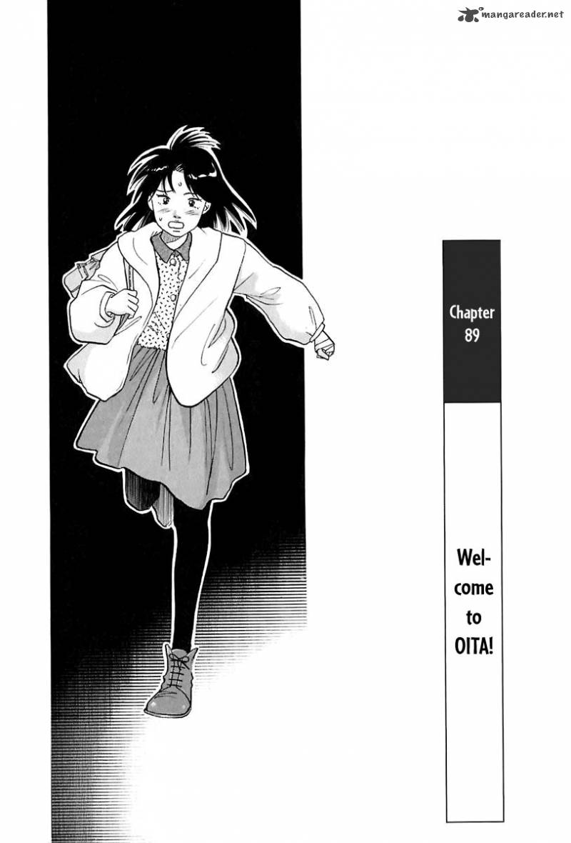 Piano No Mori 89 2