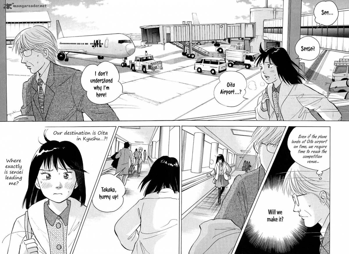 Piano No Mori 89 3