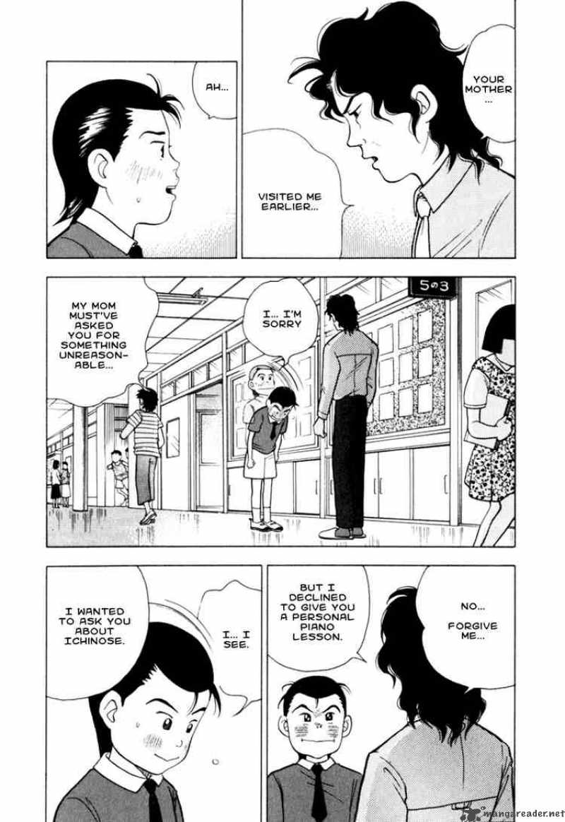 Piano No Mori 9 2