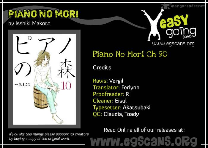 Piano No Mori 90 1
