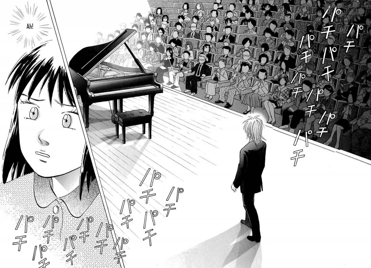 Piano No Mori 90 11