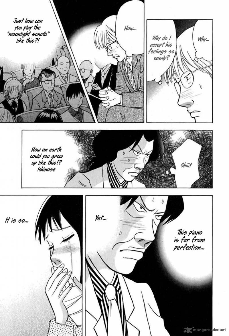 Piano No Mori 91 13