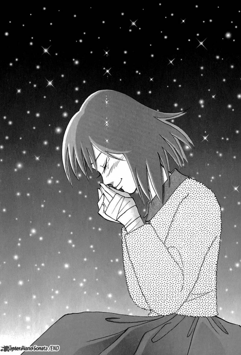 Piano No Mori 91 15