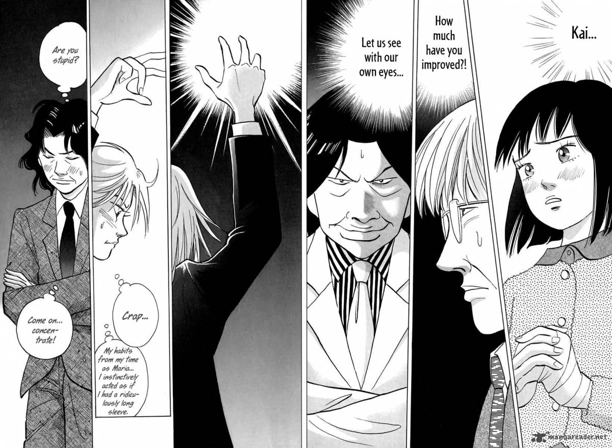 Piano No Mori 91 4