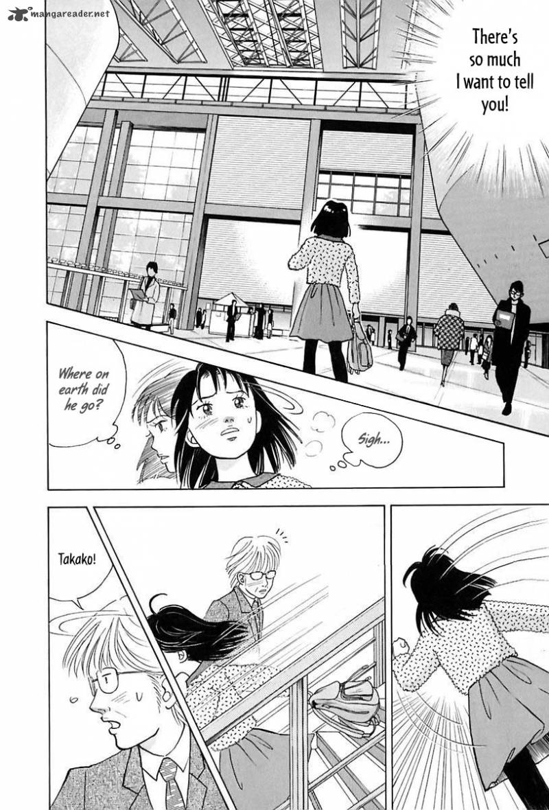 Piano No Mori 93 8
