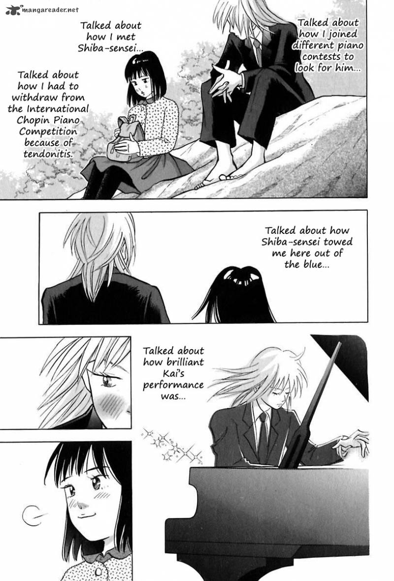 Piano No Mori 94 10