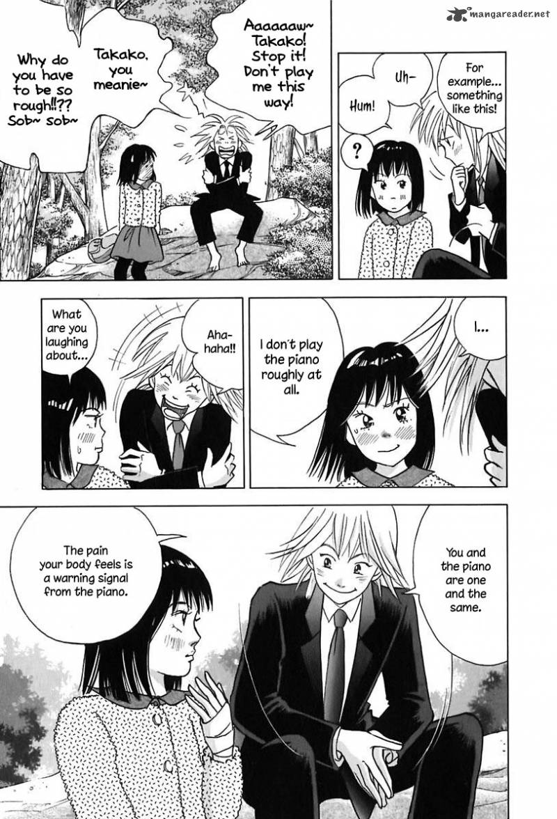 Piano No Mori 94 12