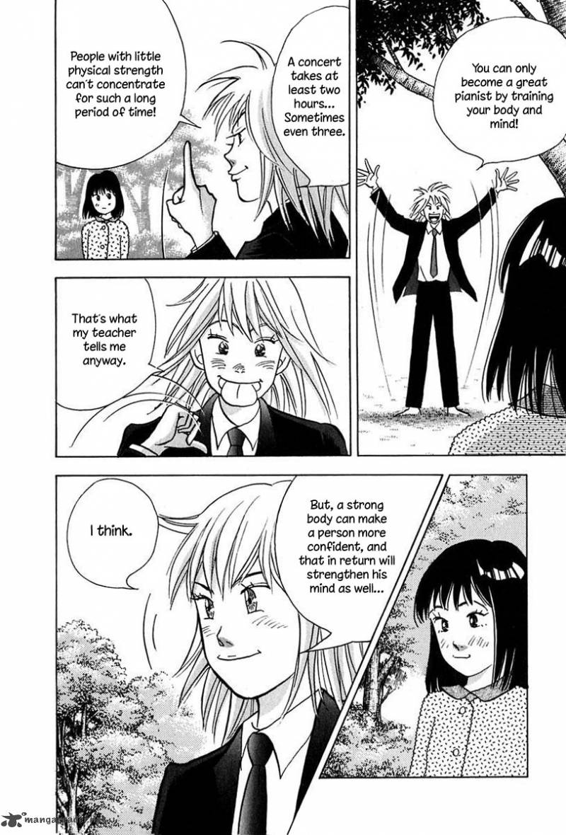 Piano No Mori 94 15