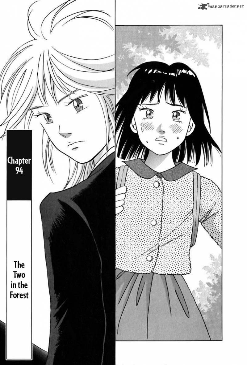 Piano No Mori 94 2