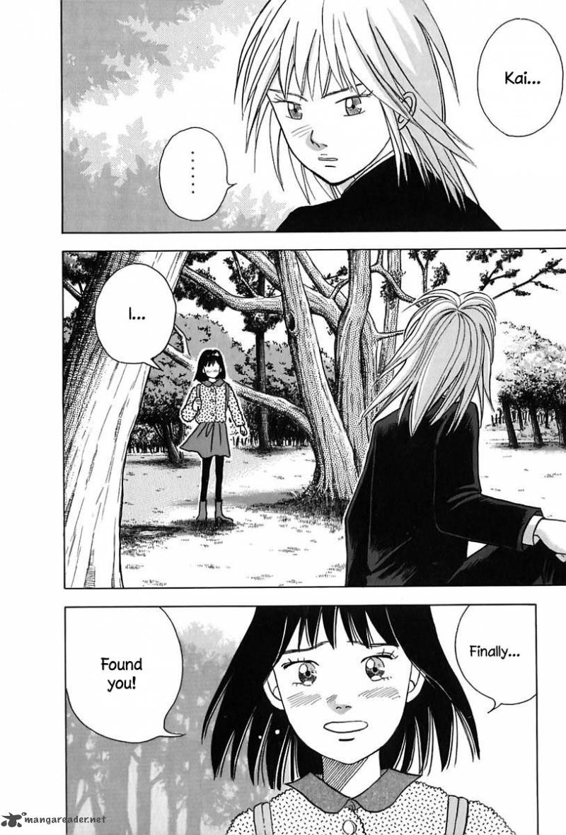 Piano No Mori 94 3