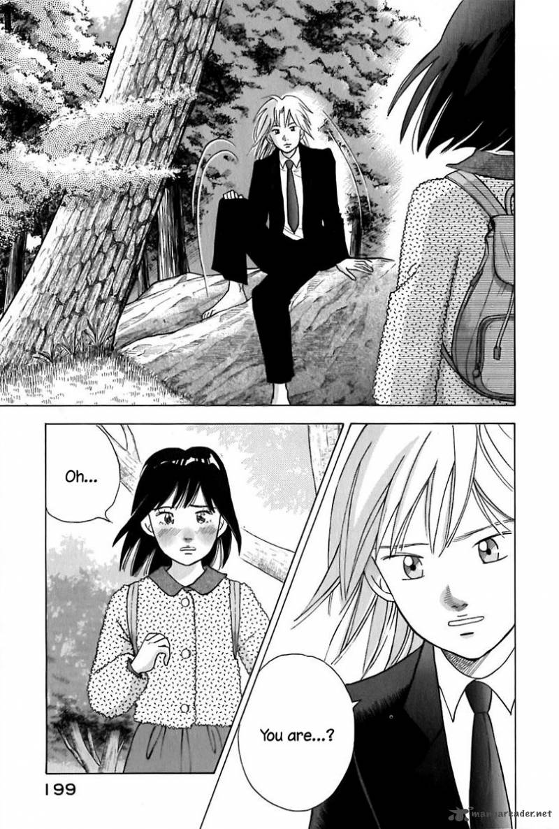 Piano No Mori 94 4