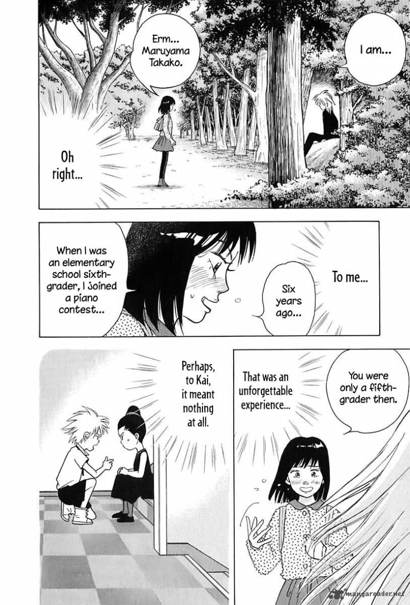 Piano No Mori 94 5